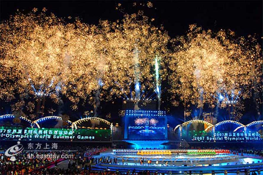 A view of the closing ceremony of the Beijing Olympic Games in Beijing on August 24, 2008.
