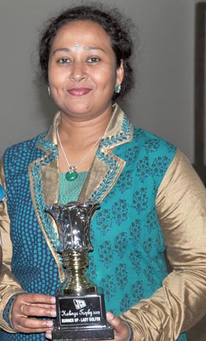 Orissa golfer <b>Geeta Biswas