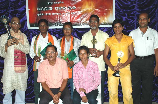 Awardees and guests at the Ashok Patnaik Memorial Sports Award function in Bhubaneswar on <b>August 18, 2009.